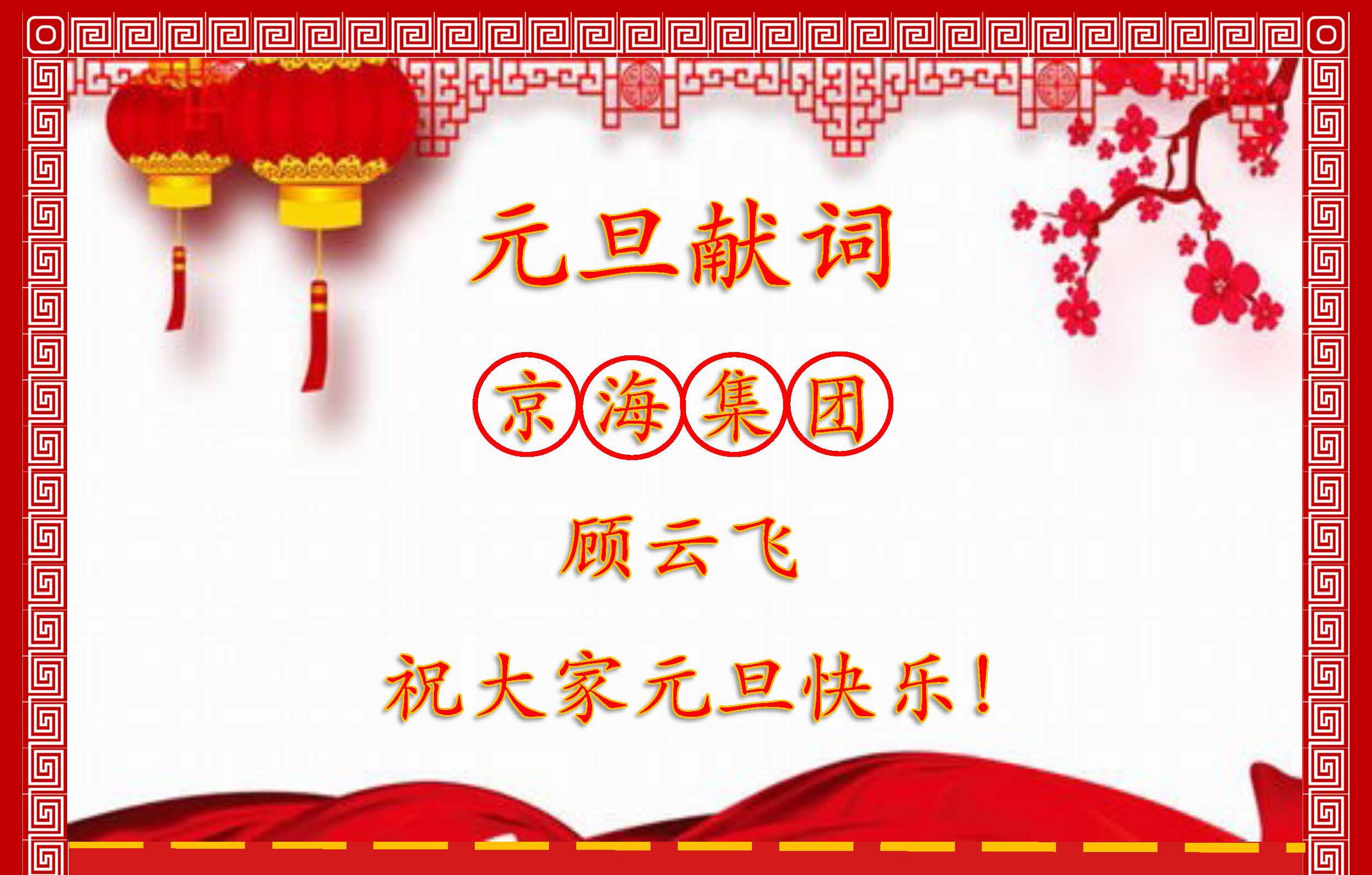 ��Ԫ���״ʡ�����Hjc gcgc08�������»������������ܳ����ӿ�ȡ�