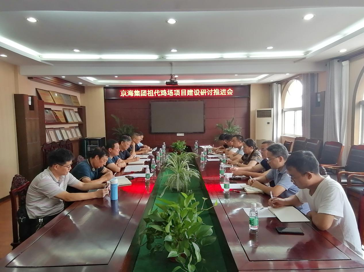 ����������ҵ��ģ��������ʵ��չ��������Hjc gcgc08������ĿȺ����滮�����ƶ���