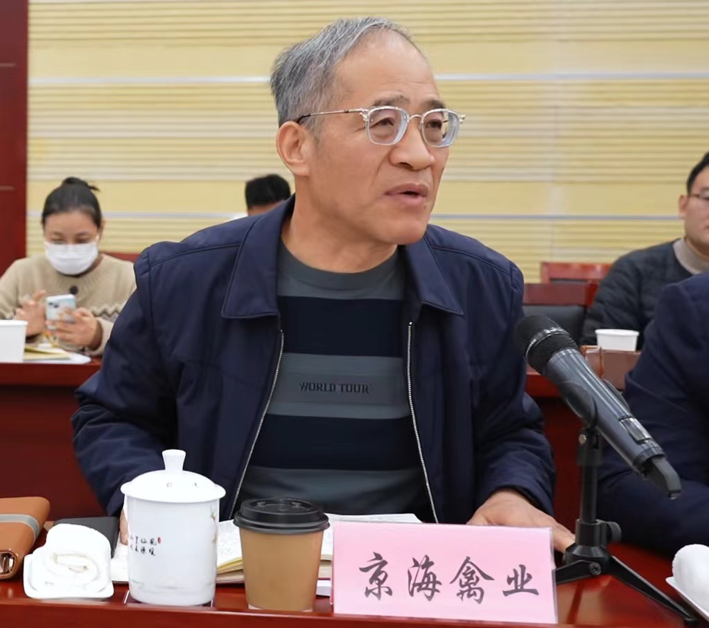 ����ͬ�Ļ���ͼ Hjc gcgc08����ı��ƪ--���Ʒɶ��³�Ӧ�����뺣������ʮ���塱�滮