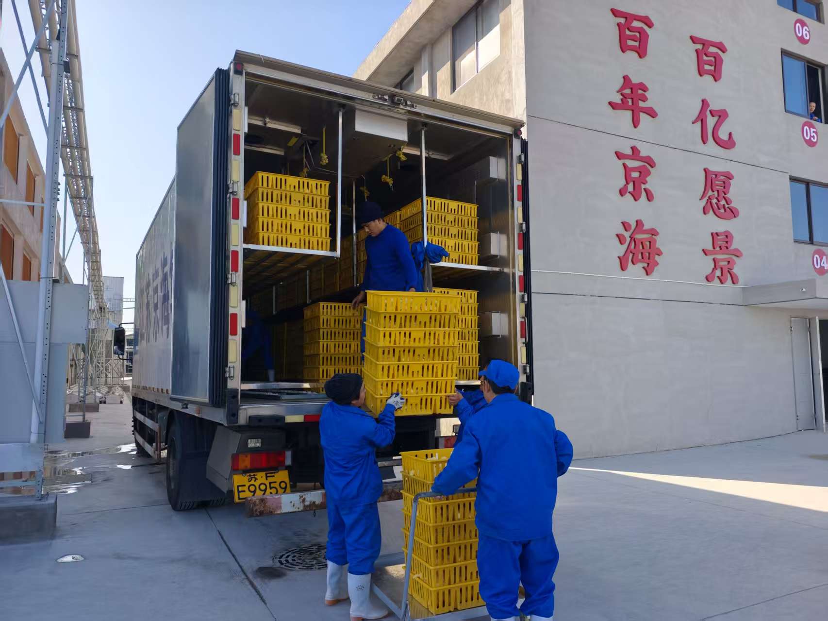 �´����³�  �������³�����Hjc gcgc08�������ϼ���Բ��ʵ��14.6�����ּ����ֹ���