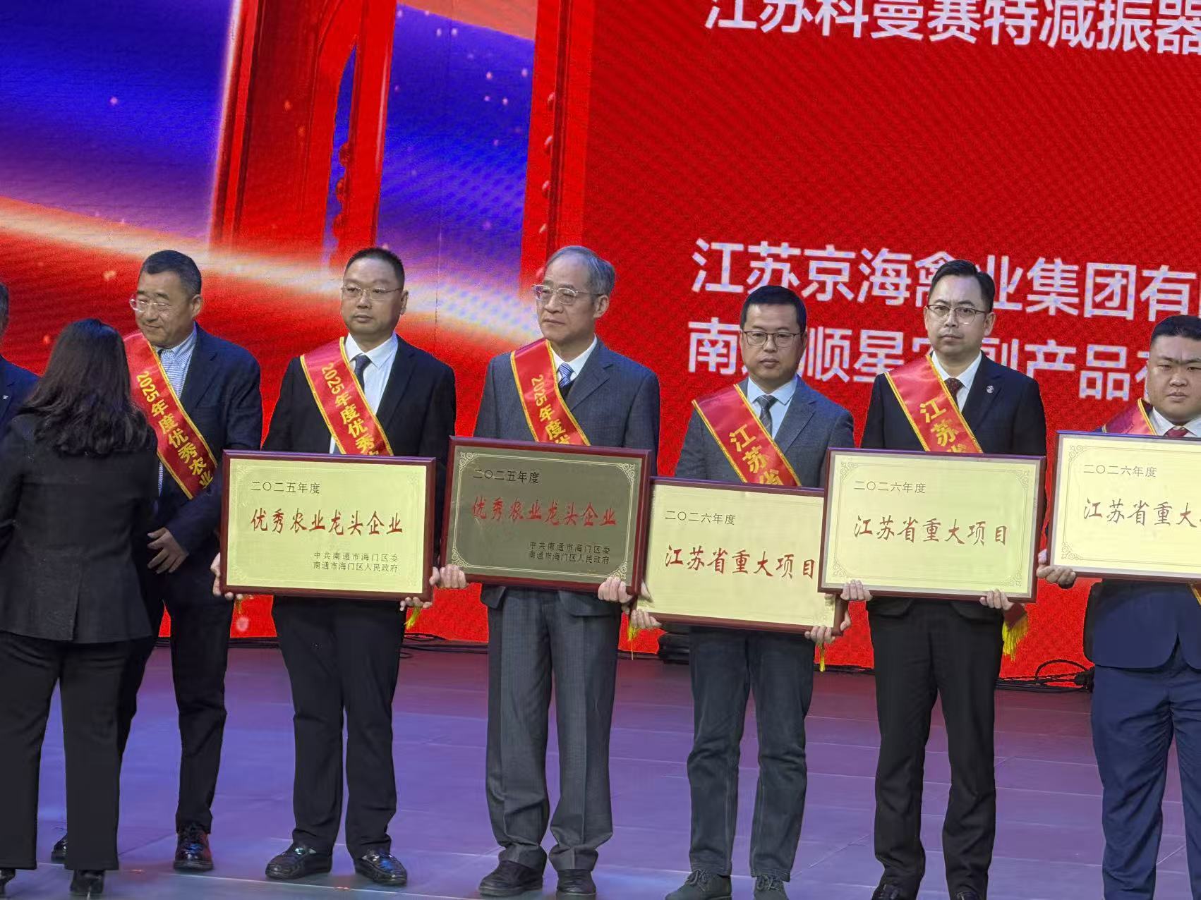 Hjc gcgc08���Ż���������ũҵ��ͷ��ҵ��   ����ҵӲ�˸��ܴ�������