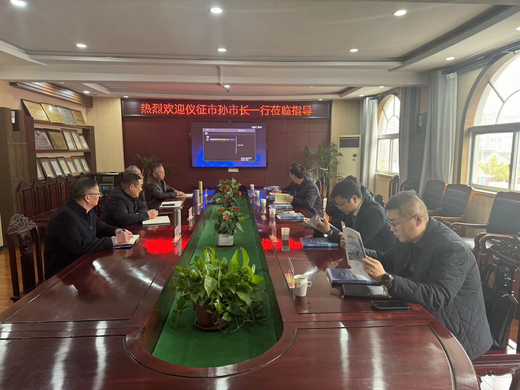 1-2603251GK9424 政企同心促发展 实干赋能启新程--仪征市副市长孙卫中一行深刻Hjc gcgc08集团发展专