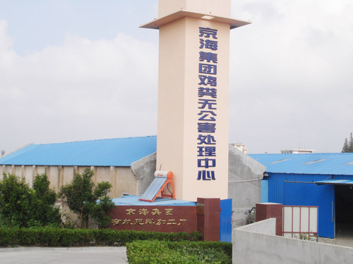 2010122814451141 2010122814451141