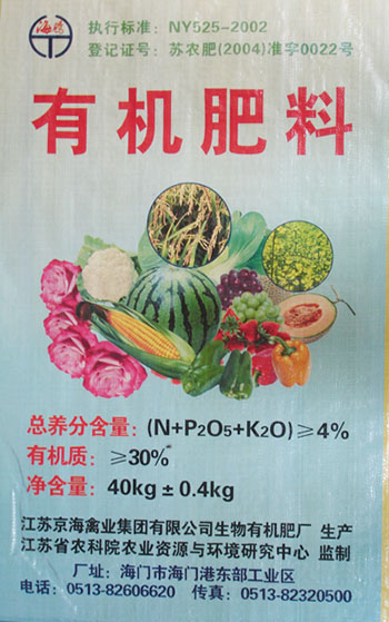 20101228144611782 20101228144611782