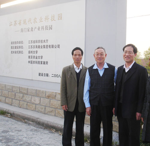 201054171515546 201054171515546