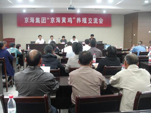 201163094829943 201163094829943