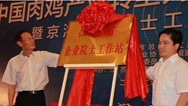 2012625172325230 2012625172325230