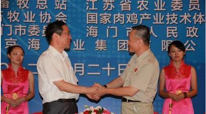 201262517258416 201262517258416