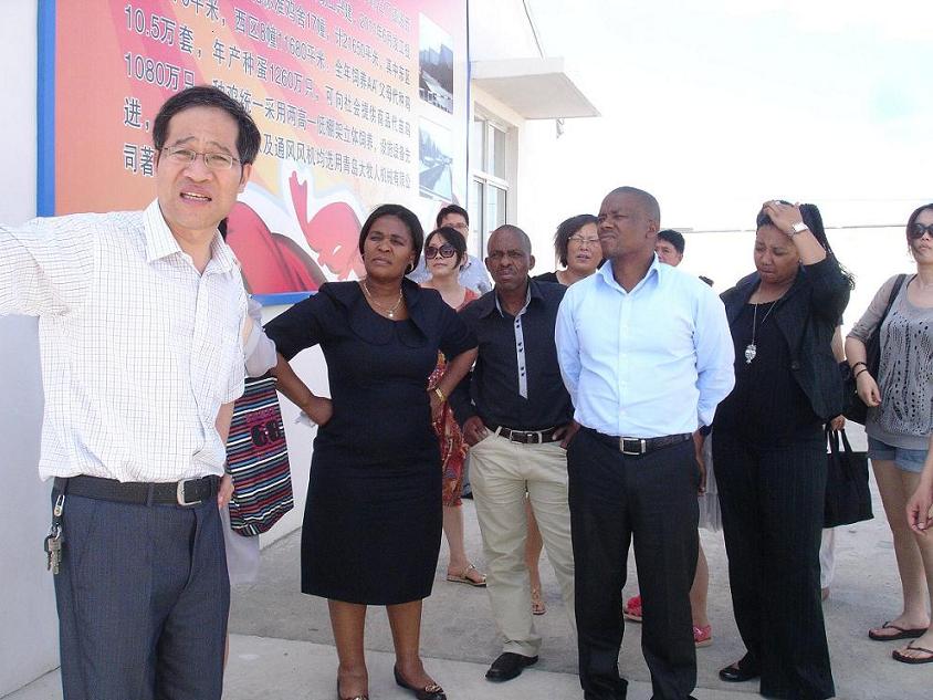 2012829105427609 2012829105427609