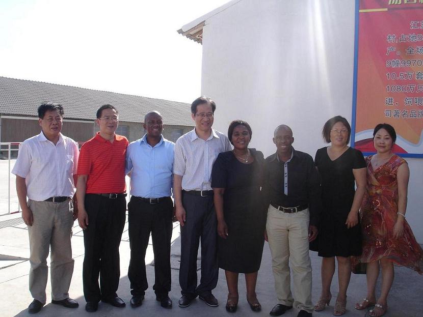 2012829105544523 2012829105544523