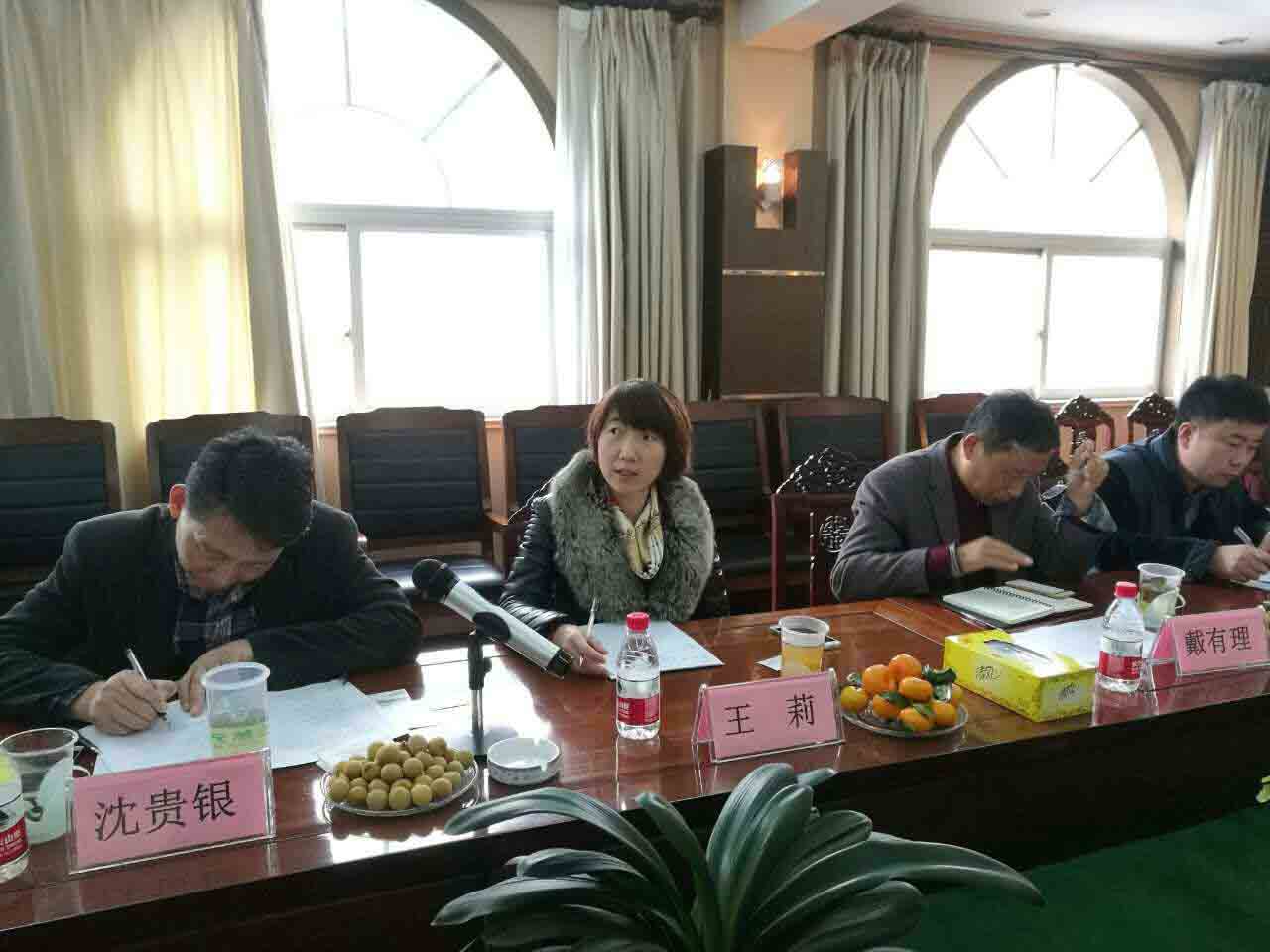 gcgc08�ƽ��,hjc26.cc�ƽ�Ǽ���