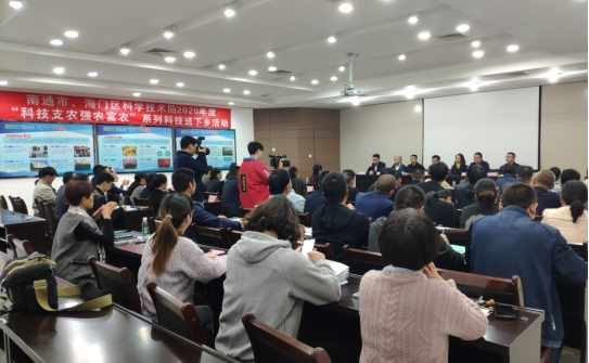 1-20102Q1255c07 Hjc gcgc08集团发展2020年度“支农强农富农”送科技下乡活动