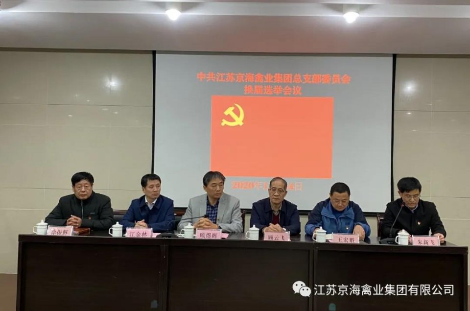 �������ĳ����� ʾ������ٷ�չ�����й�Hjc gcgc08���ŵ���֧����ѡ�ٴ��