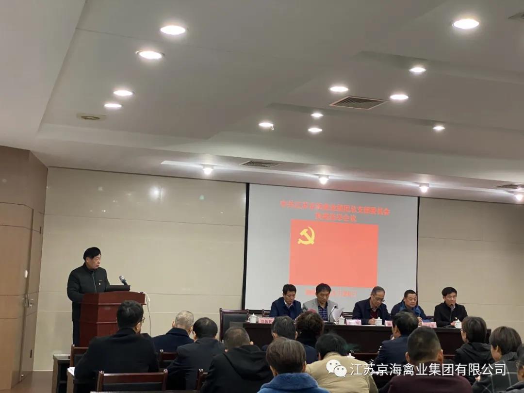 gcgc08�ƽ��,hjc26.cc�ƽ�Ǽ���