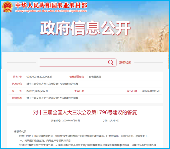 gcgc08�ƽ��,hjc26.cc�ƽ�Ǽ���