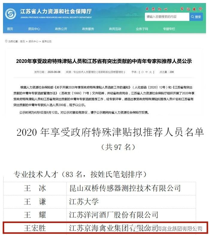 gcgc08�ƽ��,hjc26.cc�ƽ�Ǽ���