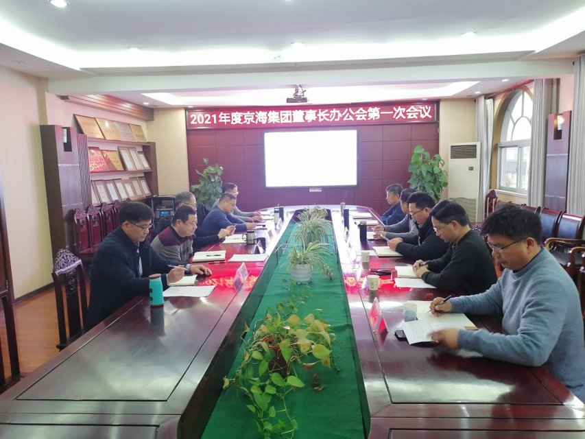 ϸ��ָ�ꡢѹʵ������ǿ���ƶ�2021�깤��