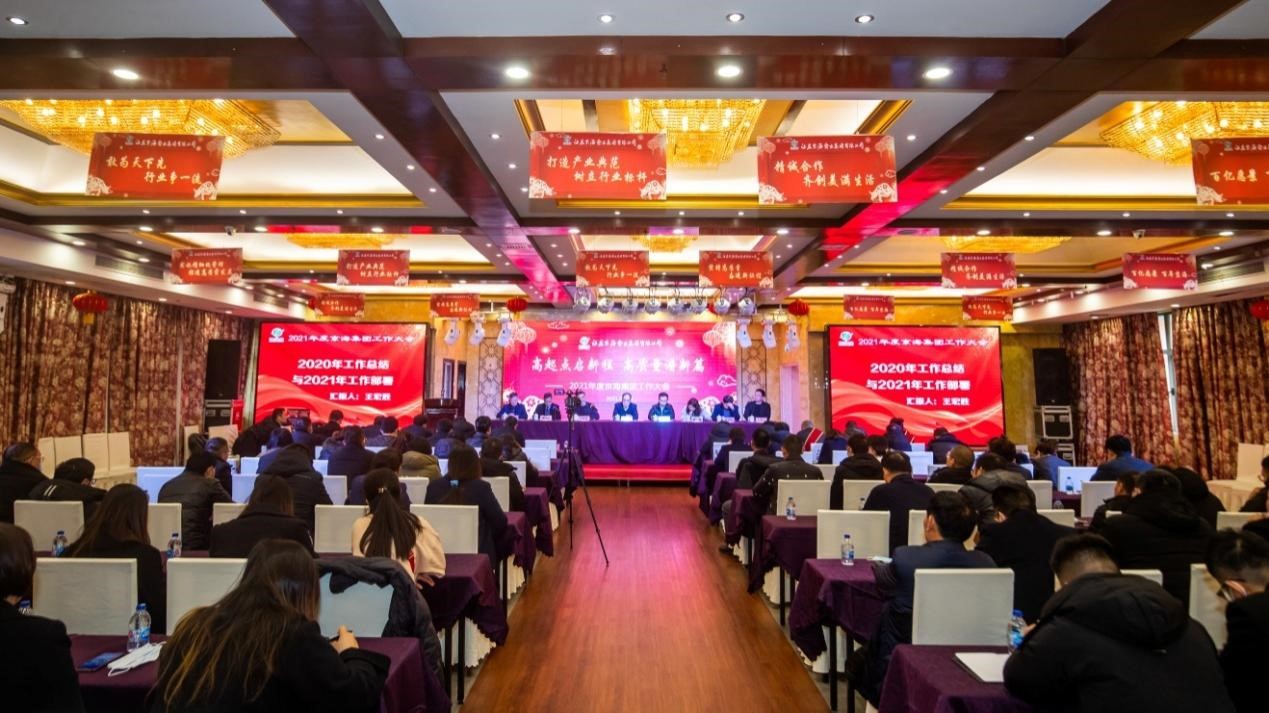 gcgc08�ƽ��,hjc26.cc�ƽ�Ǽ���