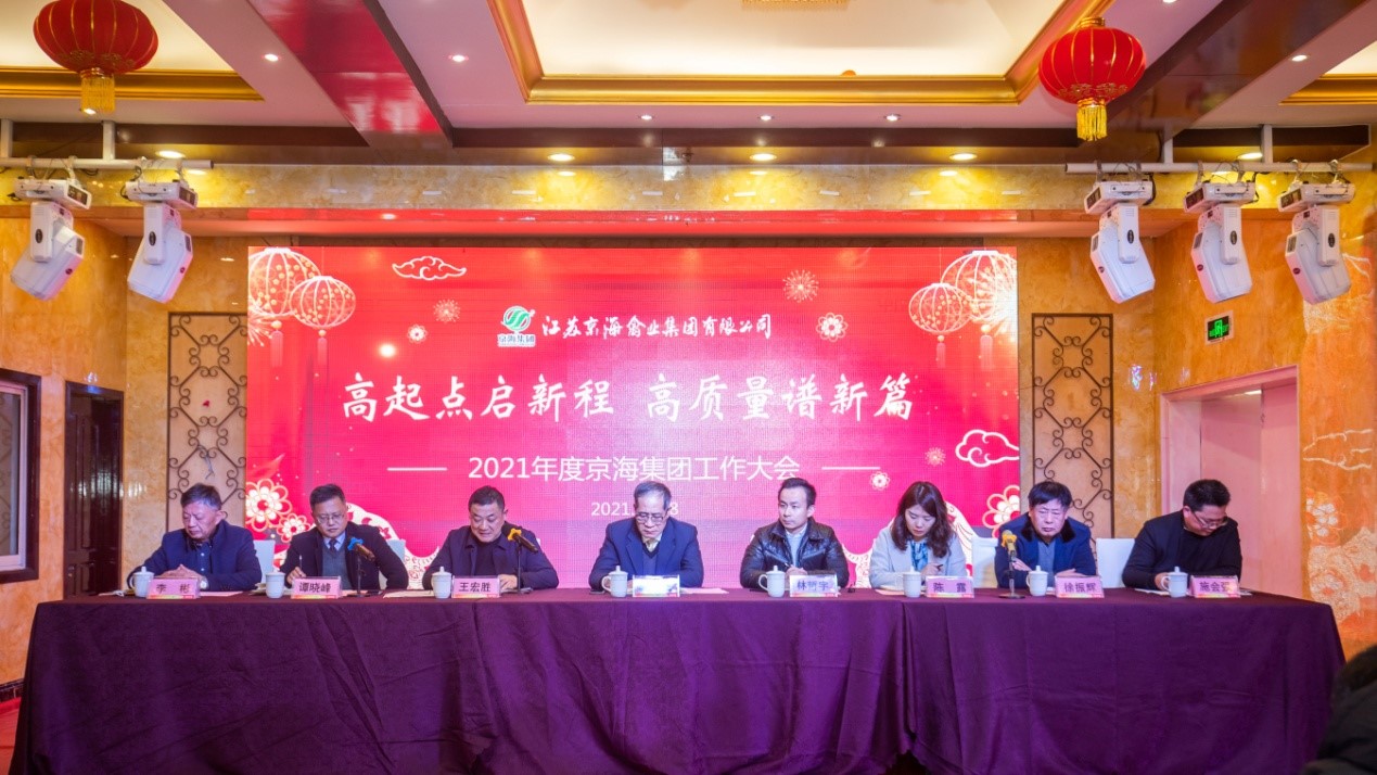 gcgc08�ƽ��,hjc26.cc�ƽ�Ǽ���