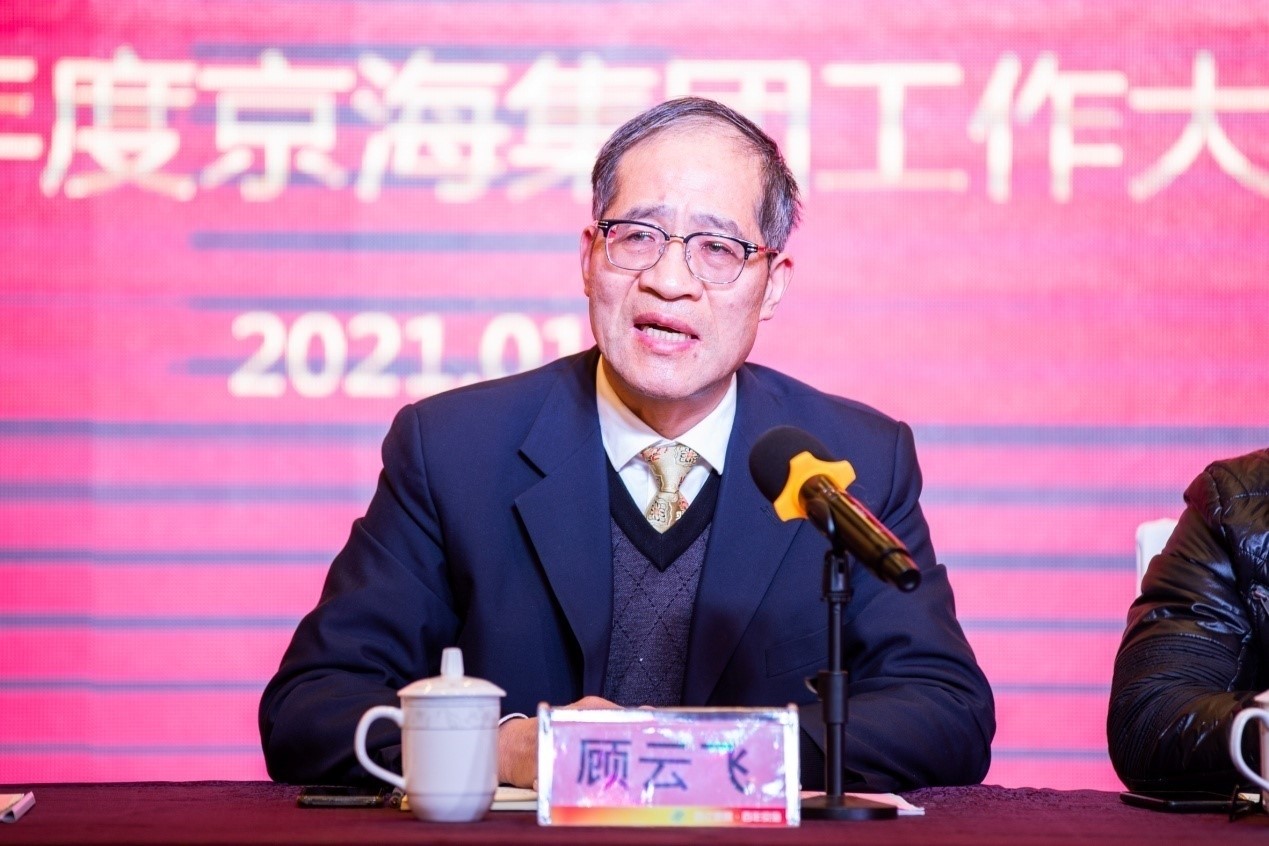 gcgc08�ƽ��,hjc26.cc�ƽ�Ǽ���