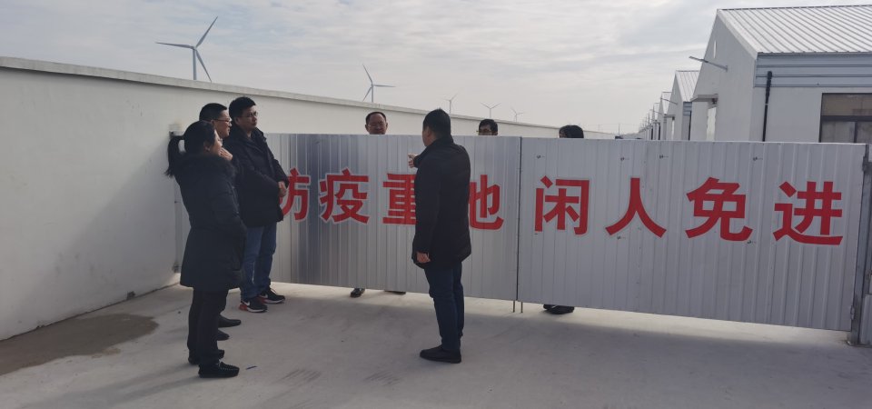 ���Ź�˾����ʤ�ܾ�������ο���綫�ֹ�˾�ɲ�Ա��