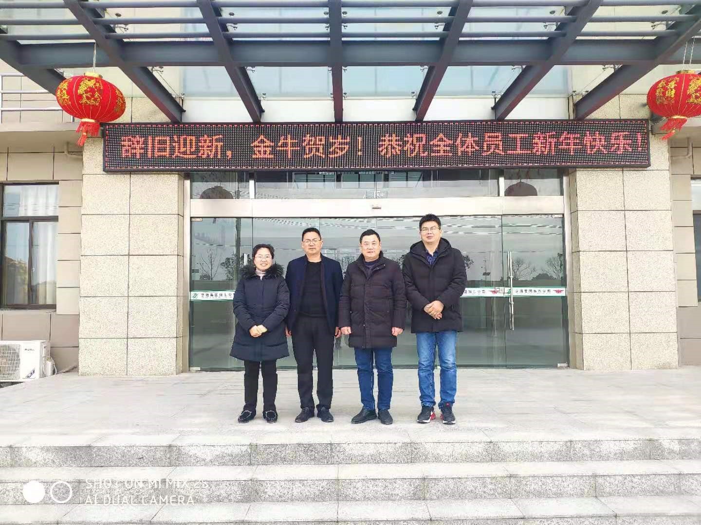 gcgc08�ƽ��,hjc26.cc�ƽ�Ǽ���