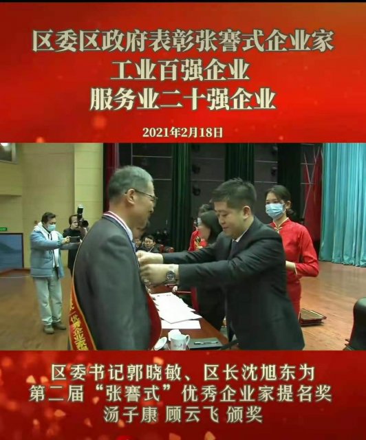 ������������  �ƶ���������չ