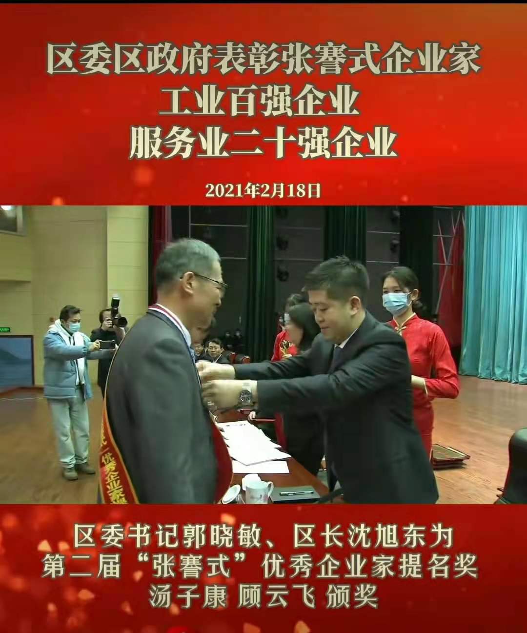 1-210220140501364 gcgc08»Æ½ð³Ç,hjc26.cc»Æ½ð³Ç¼¯ÍÅ