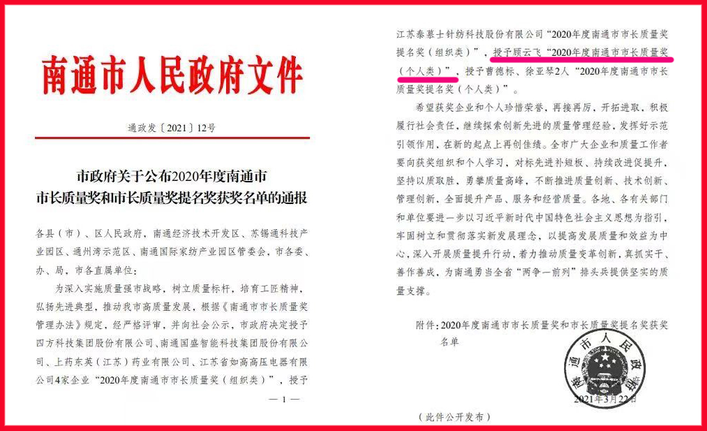 gcgc08�ƽ��,hjc26.cc�ƽ�Ǽ���