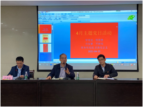 gcgc08�ƽ��,hjc26.cc�ƽ�Ǽ���