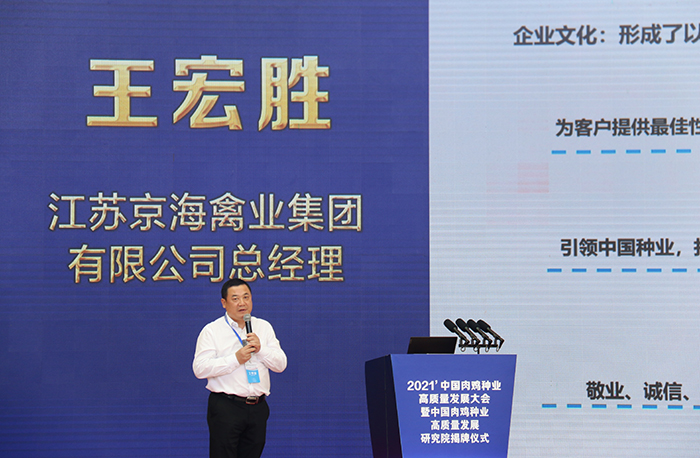 1-21060G64645S8 gcgc08»Æ½ð³Ç,hjc26.cc»Æ½ð³Ç¼¯ÍÅ