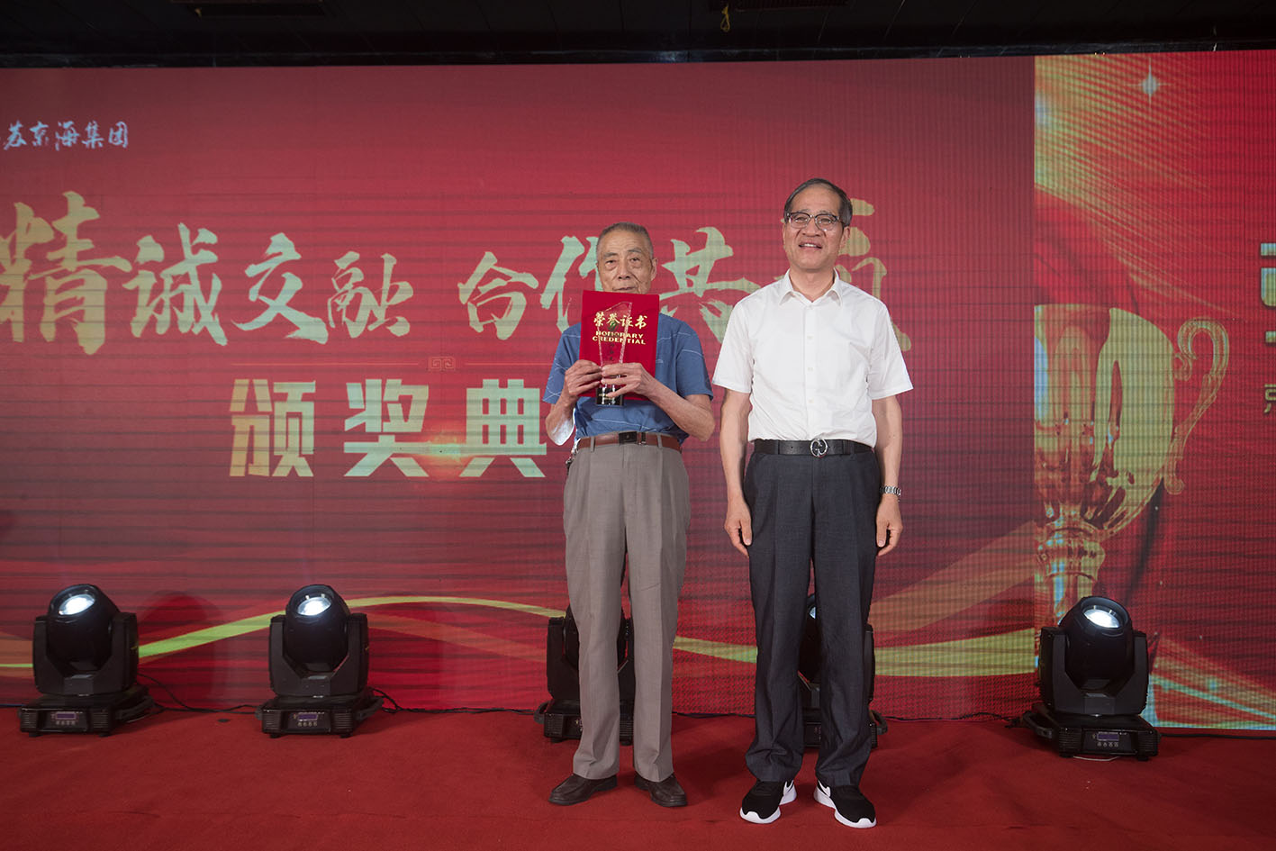 1-21060Q62JO47 gcgc08»Æ½ð³Ç,hjc26.cc»Æ½ð³Ç¼¯ÍÅ