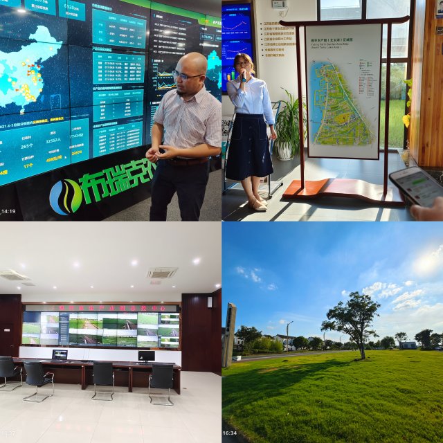 ����ʤ�ܾ������뽭��ʡũҵ��ҵ����ͷ��ҵЭ�����»Ტ�����ͽ���