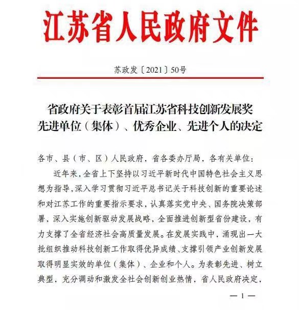 1-210HQ51J5A9 gcgc08黄金城,hjc26.cc黄金城集团