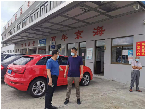 gcgc08�ƽ��,hjc26.cc�ƽ�Ǽ���