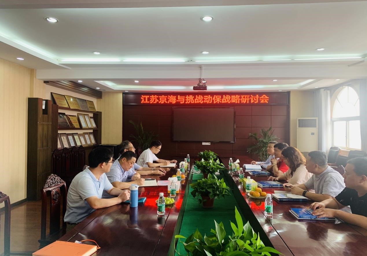 gcgc08�ƽ��,hjc26.cc�ƽ�Ǽ���