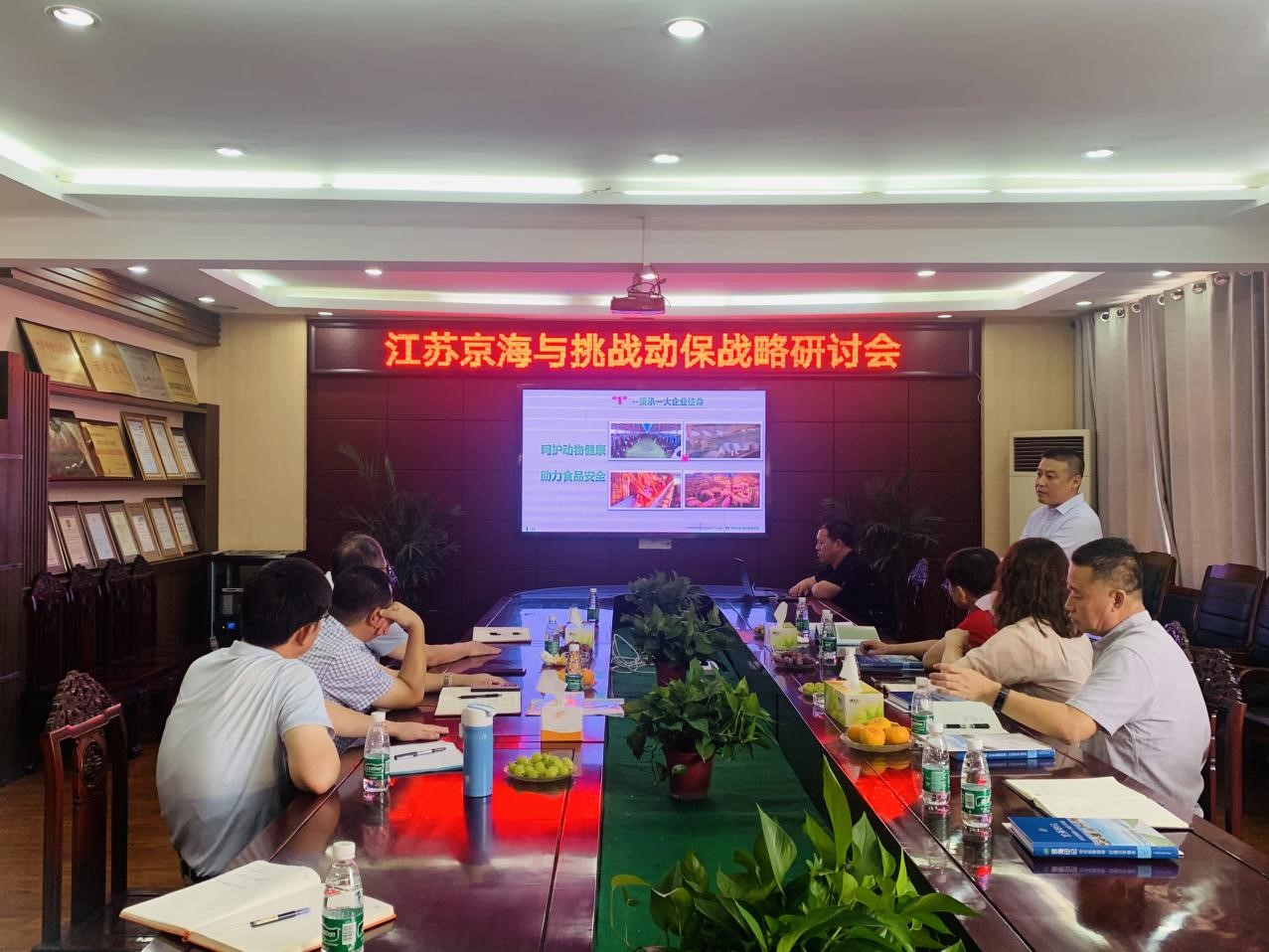 gcgc08�ƽ��,hjc26.cc�ƽ�Ǽ���