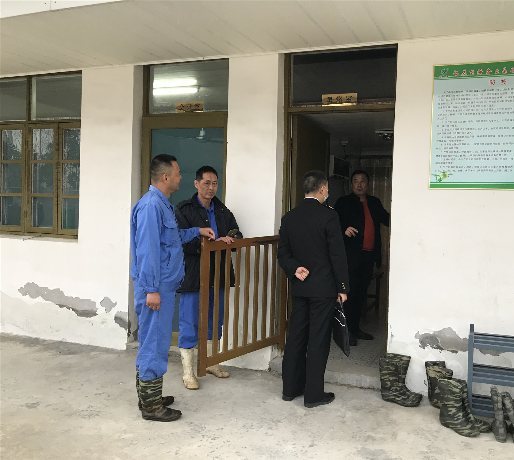 1-21111ZS244C5 gcgc08»Æ½ð³Ç,hjc26.cc»Æ½ð³Ç¼¯ÍÅ