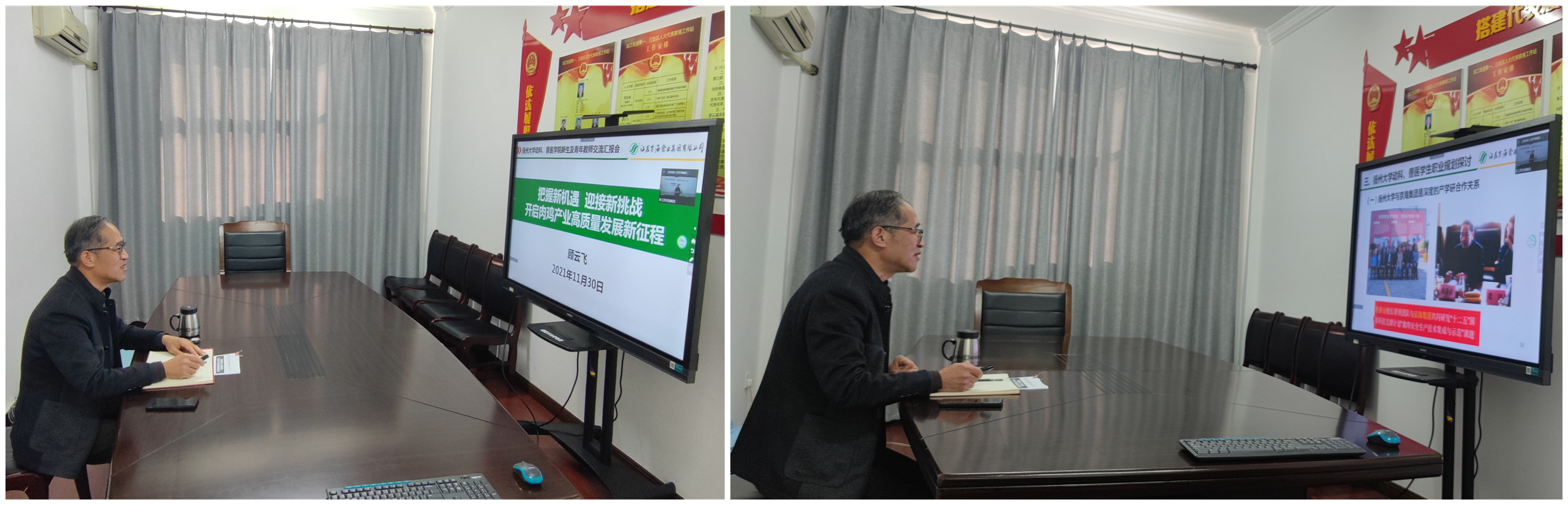 gcgc08�ƽ��,hjc26.cc�ƽ�Ǽ���