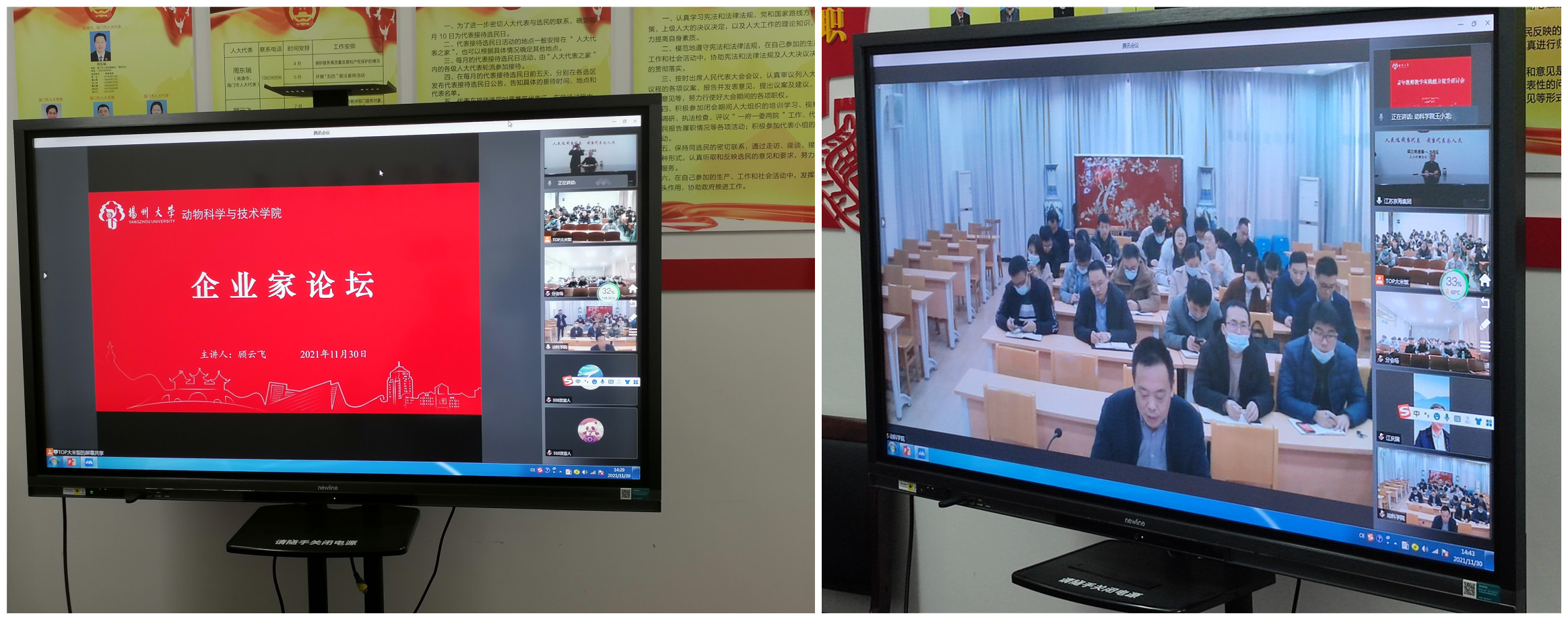 gcgc08�ƽ��,hjc26.cc�ƽ�Ǽ���