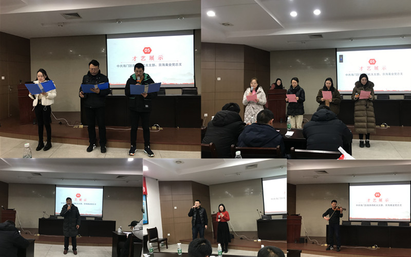 gcgc08�ƽ��,hjc26.cc�ƽ�Ǽ���