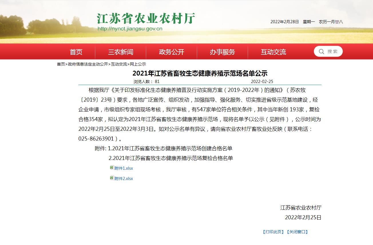 gcgc08�ƽ��,hjc26.cc�ƽ�Ǽ���