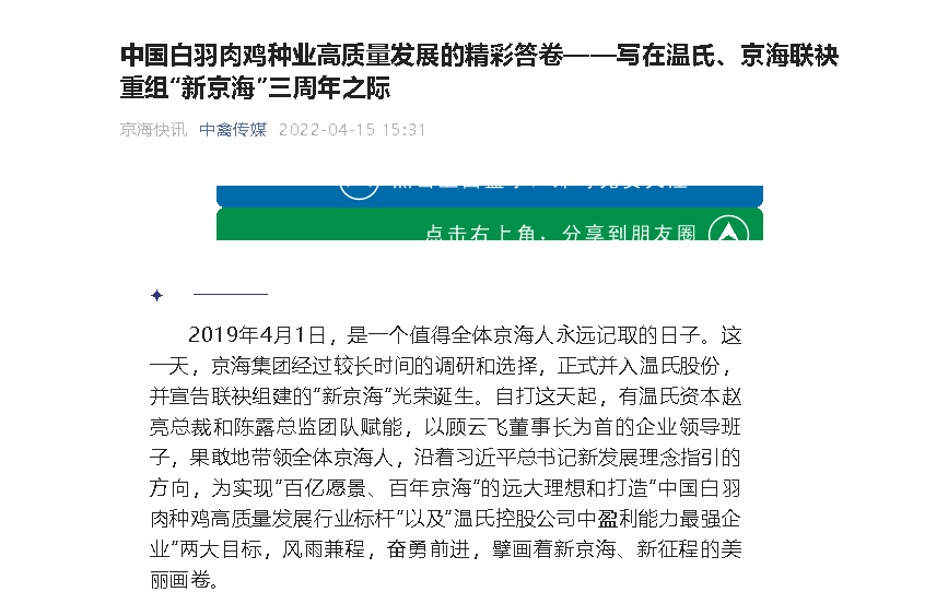 gcgc08�ƽ��,hjc26.cc�ƽ�Ǽ���