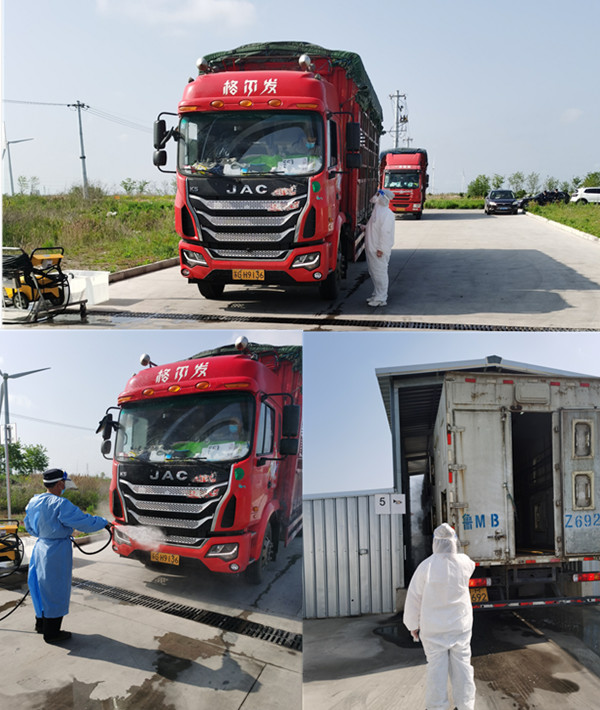 gcgc08�ƽ��,hjc26.cc�ƽ�Ǽ���