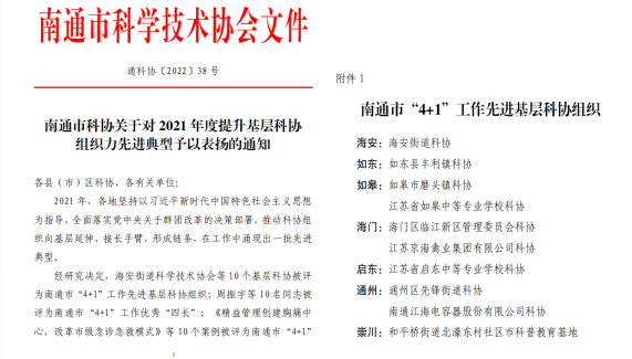 1-220530163Q2605 gcgc08黄金城,hjc26.cc黄金城集团