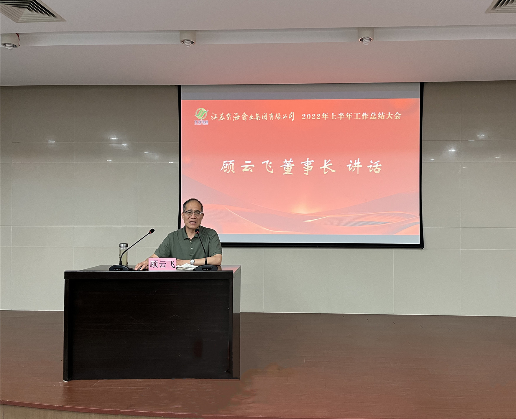 gcgc08�ƽ��,hjc26.cc�ƽ�Ǽ���