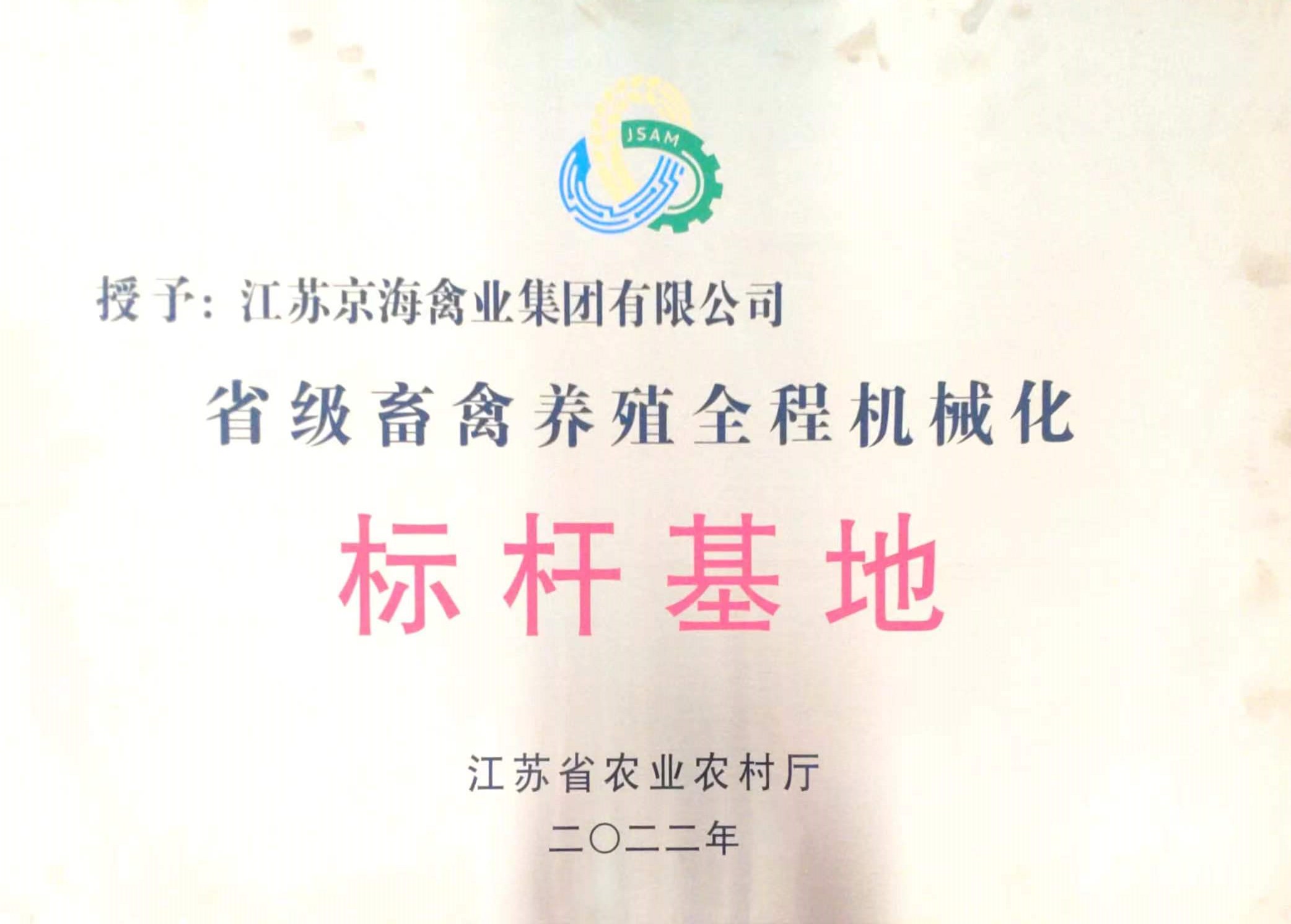 gcgc08�ƽ��,hjc26.cc�ƽ�Ǽ���