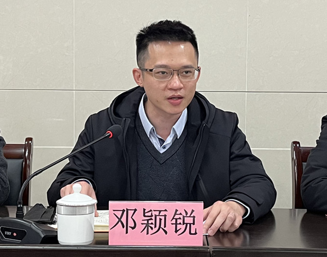 1-230119145213102 gcgc08»Æ½ð³Ç,hjc26.cc»Æ½ð³Ç¼¯ÍÅ