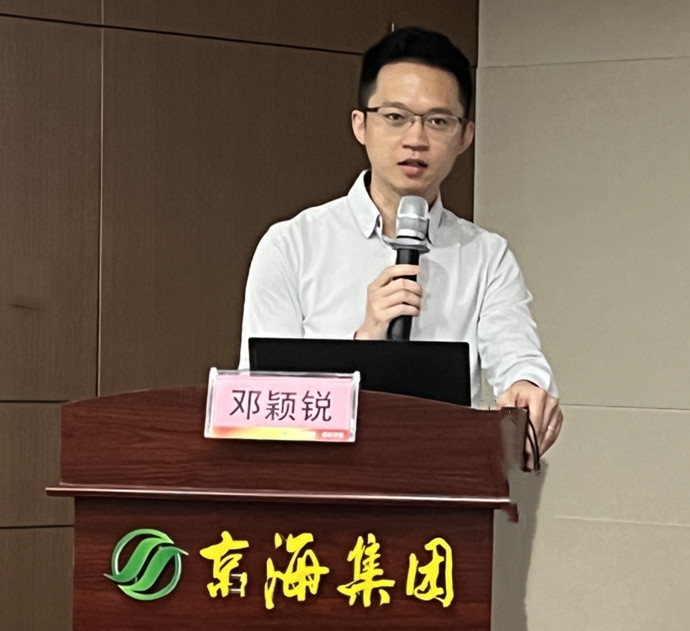 1-2305121S405609 gcgc08黄金城,hjc26.cc黄金城集团