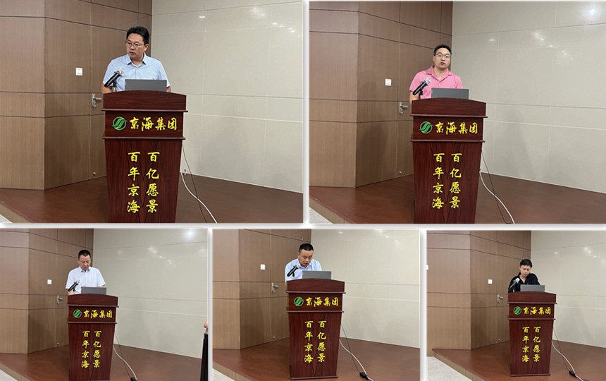 gcgc08�ƽ��,hjc26.cc�ƽ�Ǽ���